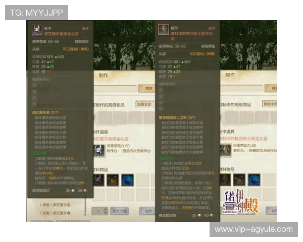 ag1024入口按钮最新入口地址及使用指南帮助玩家快速登录游戏体验 ag1024入口按钮最新入口地址及使用指南帮助玩家快速登录游戏体验