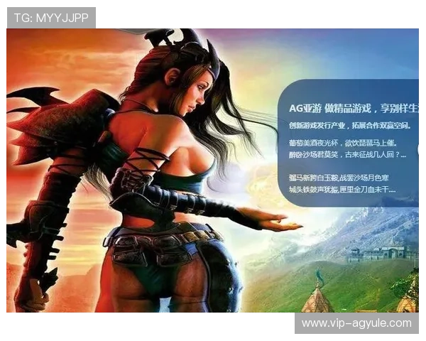 ag8亚游官方网站优惠活动持续更新为玩家带来更多实在福利