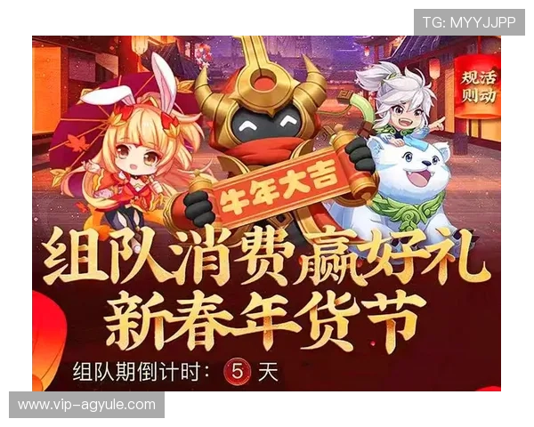 2024年最全AG电子试玩攻略,助你快速掌握游戏技巧赢取丰厚奖励 2024年最全AG电子试玩攻略,助你快速掌握游戏技巧赢取丰厚奖励